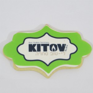 Kitov Logo  