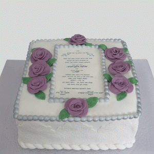 Invitation cake with flowers