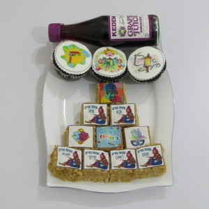 purim package