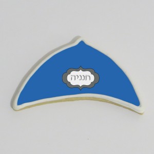 yarmulka with name plate         