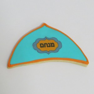 personalized yarmulka      