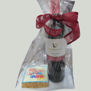 Small purim package